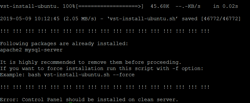 How to setup & configure vestacp on ubuntu 16. 04