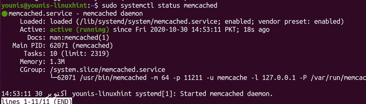 Install Memcached On Ubuntu 20.04 3 Install memcached on ubuntu 20. 04 3
