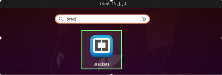 Install Brackets Code Editor On Ubuntu 20.04 2 Install brackets code editor on ubuntu 20. 04 2