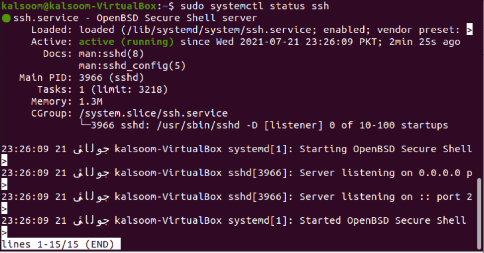 How To Find All Failed Ssh Login Attempts In Ubuntu 4 How to find all failed ssh login attempts in ubuntu 4
