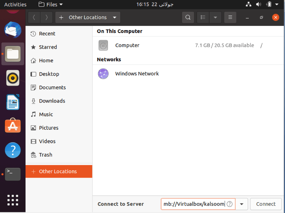 How To Share A Folder On The Local Network With Ubuntu 10 How to share a folder on the local network with ubuntu 10