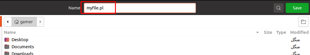 How To Install Perl On Ubuntu 7 How to install perl on ubuntu 7
