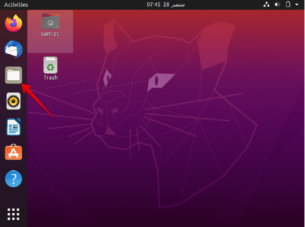 How To Zip A Folder In Ubuntu 10 How to zip a folder in ubuntu 10