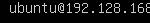 How to install discourse on ubuntu 20. 04 lts