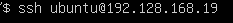 How to install discourse on ubuntu 20. 04 lts