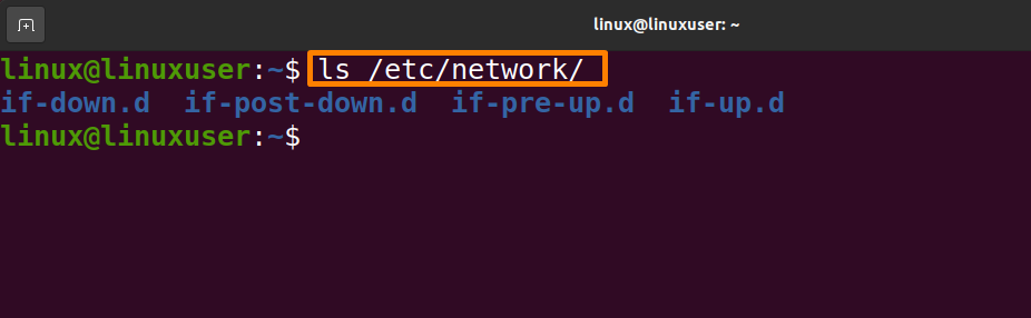 Where is the configuration data stored in linux