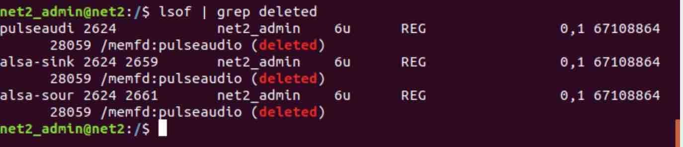 How To Recover Deleted Files On Linux – An Exhaustive List Of Tools 3 How to recover deleted files on linux – an exhaustive list of tools 3