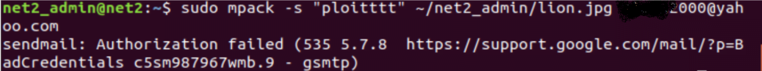 How To Send One-Liner Emails From Linux/Ubuntu Terminal – Embed Email Sending Feature Into Your Application 6 How to send one-liner emails from linux/ubuntu terminal – embed email sending feature into your application 6
