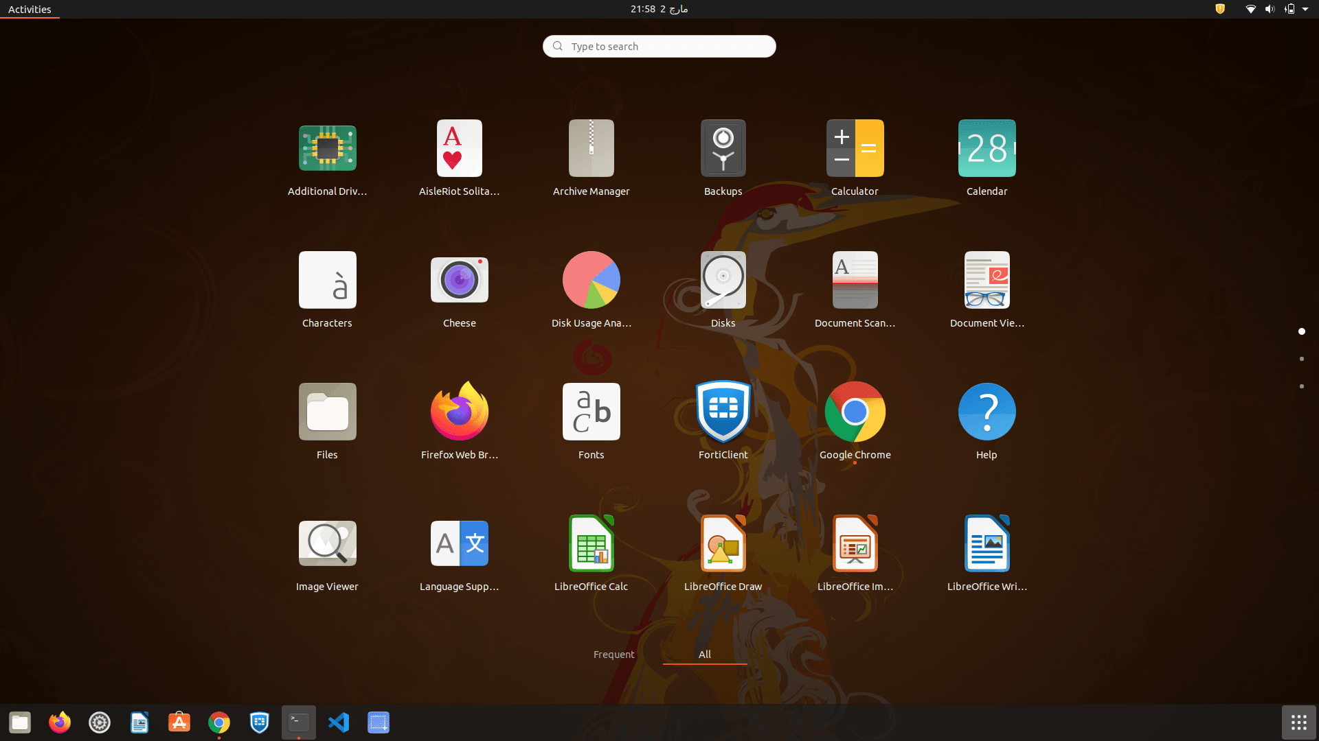 How to Install FortiClient VPN on Ubuntu 20.04 LTS 11