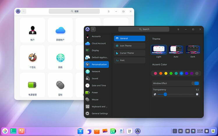 Best Linux Distros For 2022 5 Graphical user interface, application description automatically generated