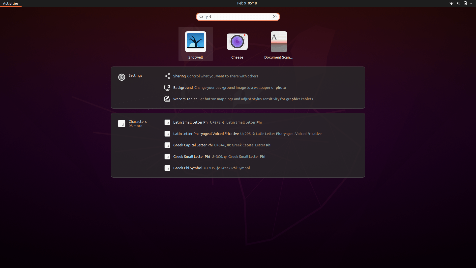 How To Use Ubuntu 9 How to use ubuntu 9