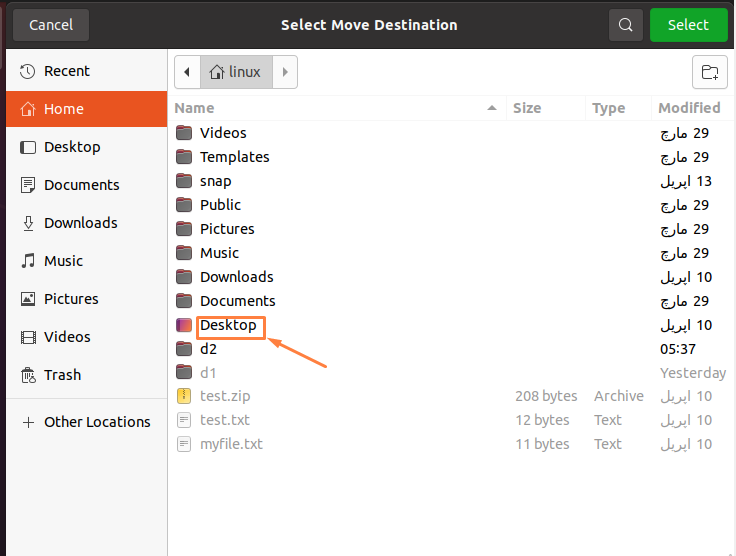 How To Move A Directory In Linux 5 How to move a directory in linux 5