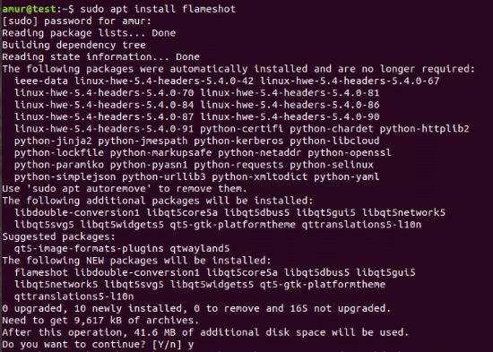 How does ubuntu print screen work