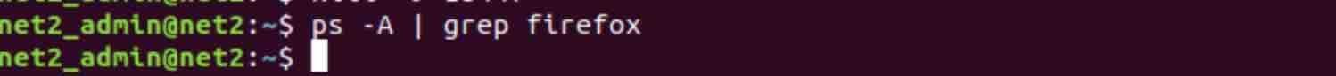 How To Kill A Process In Linux – Guide For Beginners 10 How to kill a process in linux – guide for beginners 10
