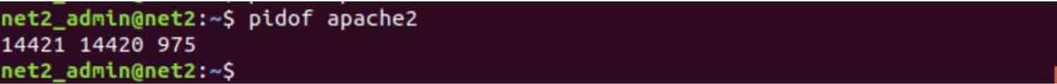 How To Kill A Process In Linux – Guide For Beginners 3 How to kill a process in linux – guide for beginners 3