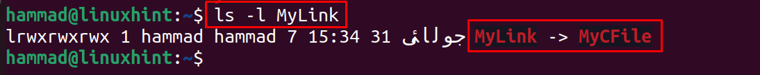 How To Create Symbolic Links In Ubuntu 22.04 2 How to create symbolic links in ubuntu 22. 04 2