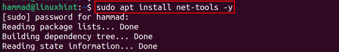 How To Find My Ip Address In Ubuntu 22.04 4 How to find my ip address in ubuntu 22. 04 4