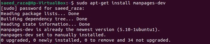 How To Install Gcc In Ubuntu 22.04 5 How to install gcc in ubuntu 22. 04 5