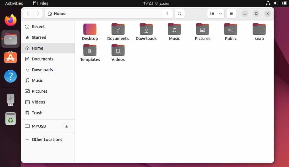 How to Mount the USB in Ubuntu 22.04 22