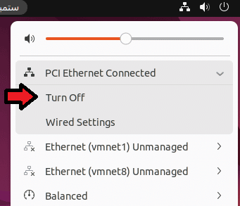 How To Restart The Network In Ubuntu 22.04 18 How to restart the network in ubuntu 22. 04 18