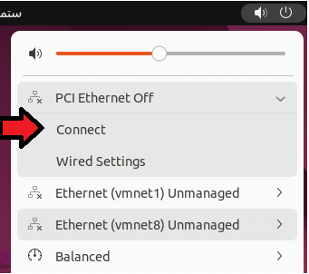 How To Restart The Network In Ubuntu 22.04 19 How to restart the network in ubuntu 22. 04 19