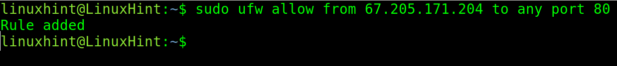 Ubuntu Firewall Howto 11 Ubuntu firewall howto 11