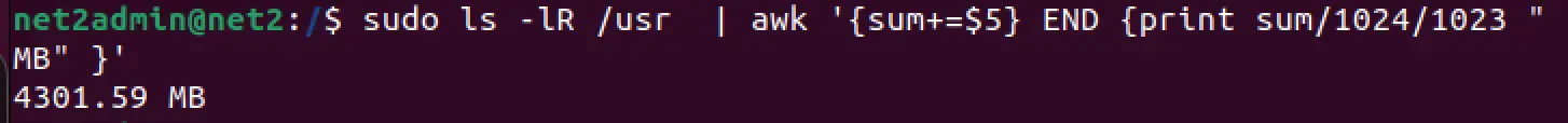 How To Find The Total Size Of All Files In A Directory In Ubuntu 3 How to find the total size of all files in a directory in ubuntu 3