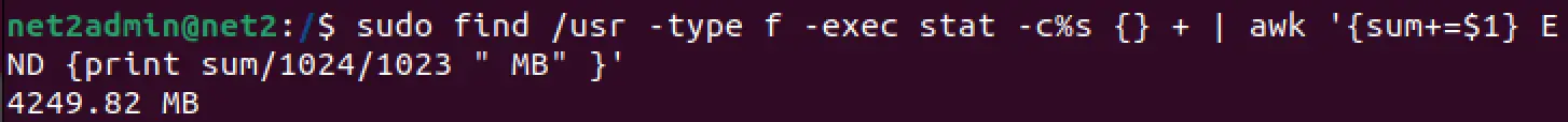 How To Find The Total Size Of All Files In A Directory In Ubuntu 4 How to find the total size of all files in a directory in ubuntu 4