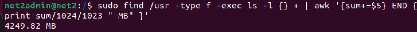 How To Find The Total Size Of All Files In A Directory In Ubuntu 5 How to find the total size of all files in a directory in ubuntu 5