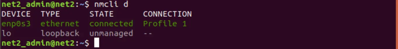 How To Fix Wifi Issues On Ubuntu 22.04 – A Complete Guide 7 How to fix wifi issues on ubuntu 22. 04 – a complete guide 7