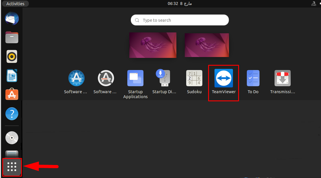 How To Install Deb Packages On Ubuntu 22.04 12 How to install deb packages on ubuntu 22. 04 12