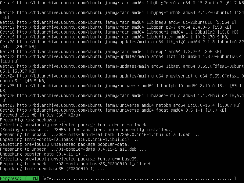 How To Take Screenshots From The Login Shell (Cli) Of Ubuntu/Debian Server 5 How to take screenshots from the login shell (cli) of ubuntu/debian server 5
