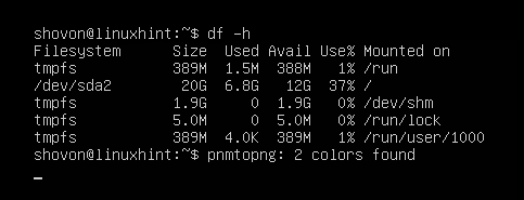 How To Take Screenshots From The Login Shell (Cli) Of Ubuntu/Debian Server 12 How to take screenshots from the login shell (cli) of ubuntu/debian server 12