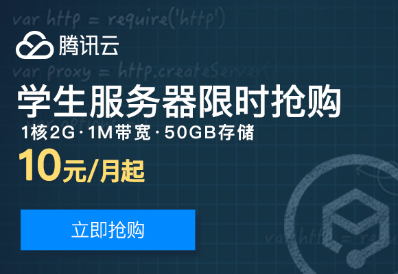 Install Memcached on Ubuntu 20.04 35