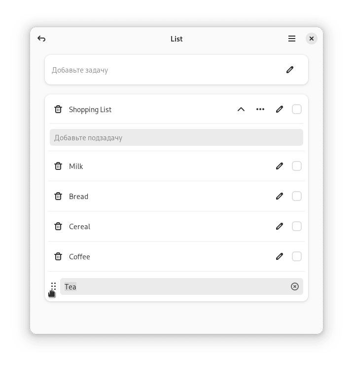 Phosh 0.29 Ha Llegado Mejorando Las Notificaciones En La Pantalla De Bloqueo, Lo Más Destacado De Esta Semana En Gnome 4 List 44. 6. 7