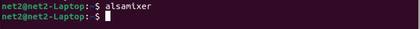 How To Display Your Sound Card Details Using The Terminal On Ubuntu 22.04 5 How to display your sound card details using the terminal on ubuntu 22. 04 5