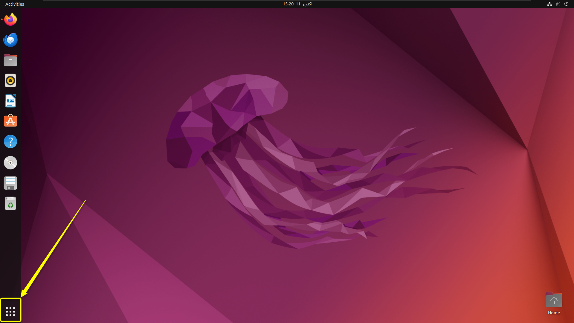 How To Check Total Ram On Ubuntu 22.04? 11 How to check total ram on ubuntu 22. 04? 11