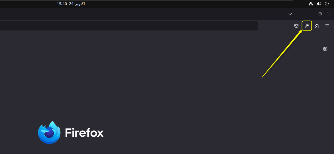 How To Install And Use Firefox For Web Developers On Ubuntu 22.04 5 How to install and use firefox for web developers on ubuntu 22. 04 5