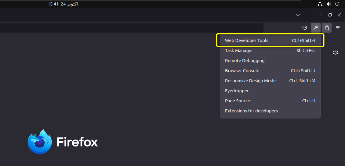 How To Install And Use Firefox For Web Developers On Ubuntu 22.04 6 How to install and use firefox for web developers on ubuntu 22. 04 6