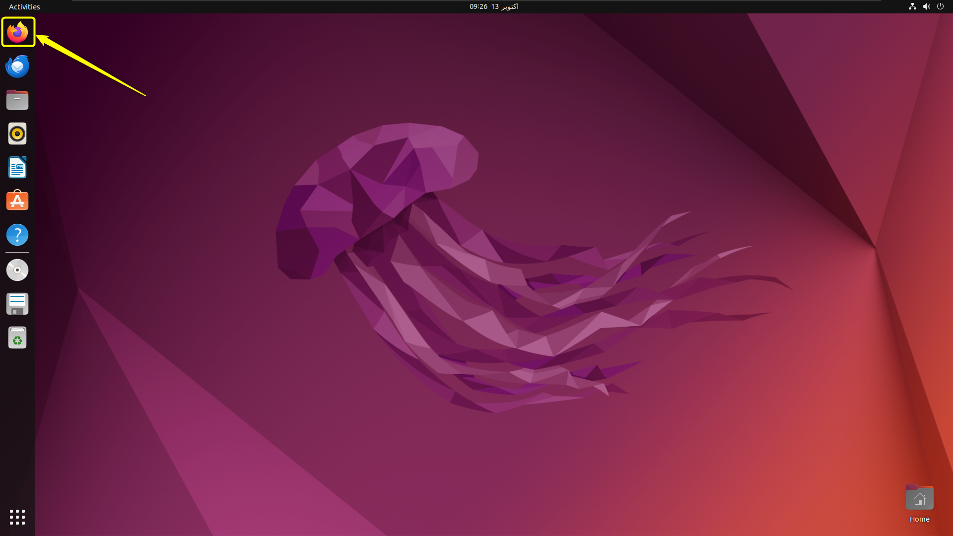 How To Install Pgadmin In Ubuntu 22.04? 4 How to install pgadmin in ubuntu 22. 04? 4
