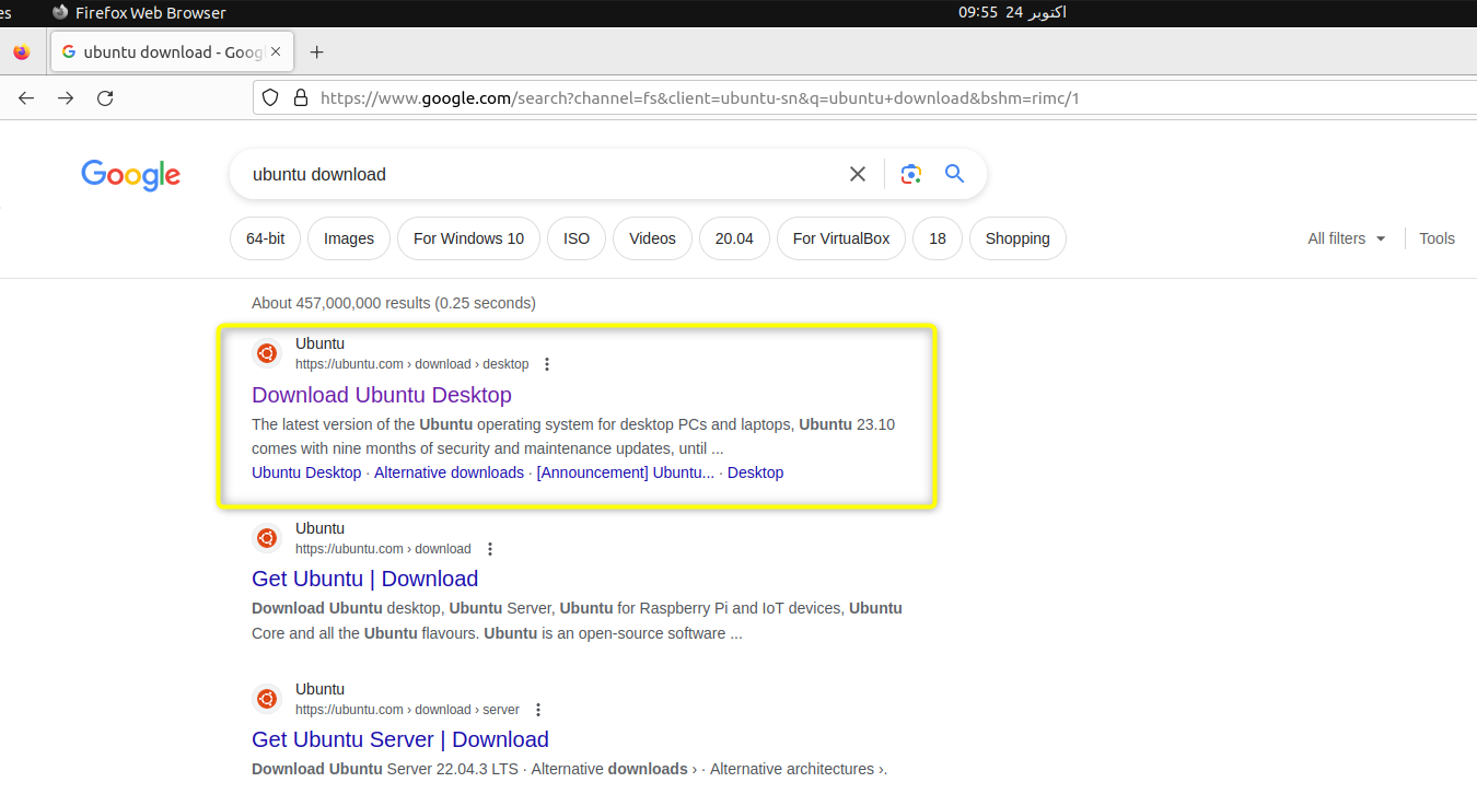 How To Verify Your Ubuntu Download? 3 How to verify your ubuntu download? 3
