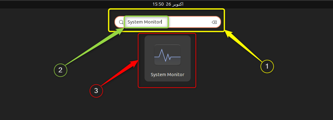 How To Kill Processes In Ubuntu 22.04? 2 How to kill processes in ubuntu 22. 04? 2