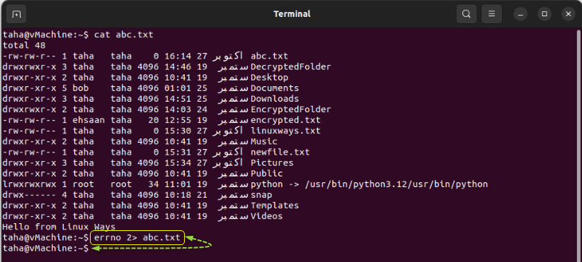 How To Save Terminal Output To A File In Ubuntu? 10 How to save terminal output to a file in ubuntu? 10