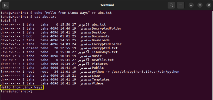 How To Save Terminal Output To A File In Ubuntu? 8 How to save terminal output to a file in ubuntu? 8