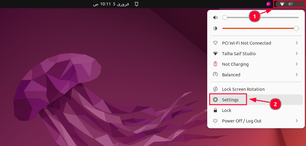 How To Check Ubuntu Version 15 How to check ubuntu version 15