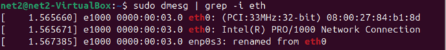 Troubleshooting Ethernet And Dns Issues In Ubuntu 24.04 3 Troubleshooting ethernet and dns issues in ubuntu 24. 04 3